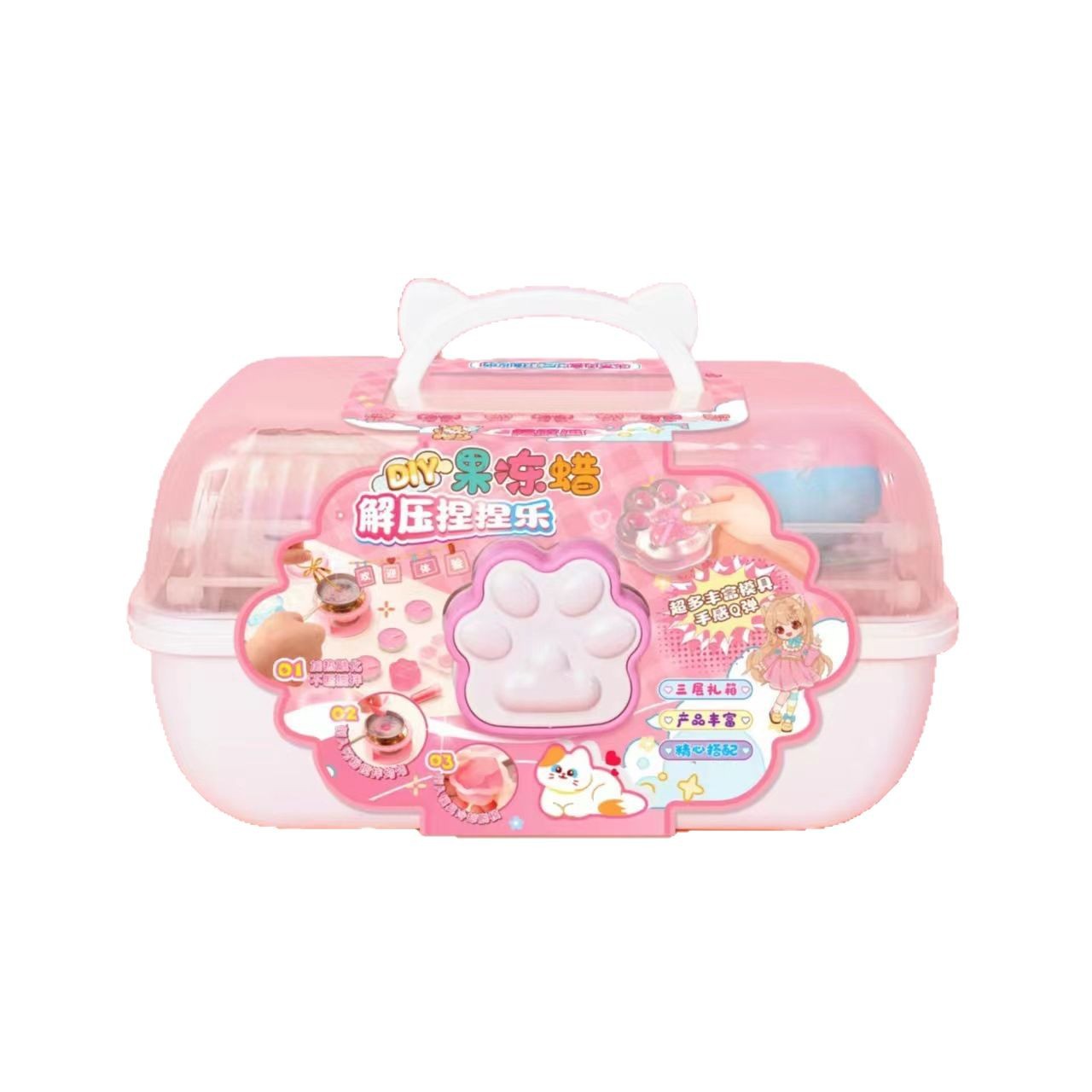 女生儿童食玩手工diy小孩子益智玩具过家家61六一儿童节礼物仿真白底实物图