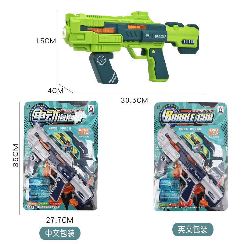 Cross-border children's space bubble gun toy, handheld fully automatic bubble dispensing, light and sound effect, electric Gatling bubble machine Specification image
