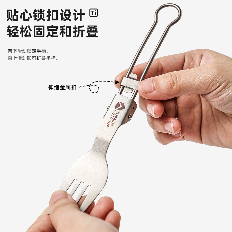 可折叠餐具/便携餐具实物图