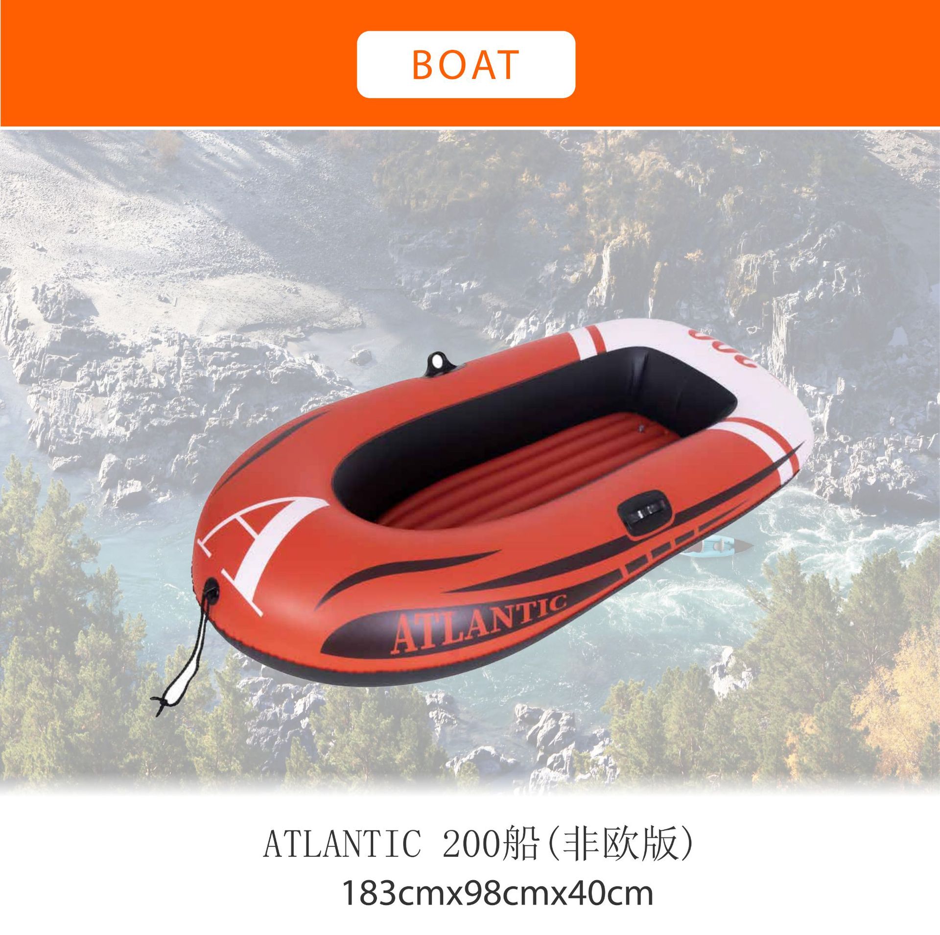 JILONG 钓鱼船套装 充气船 水上划船加厚耐磨救生皮划艇冲锋舟产品图