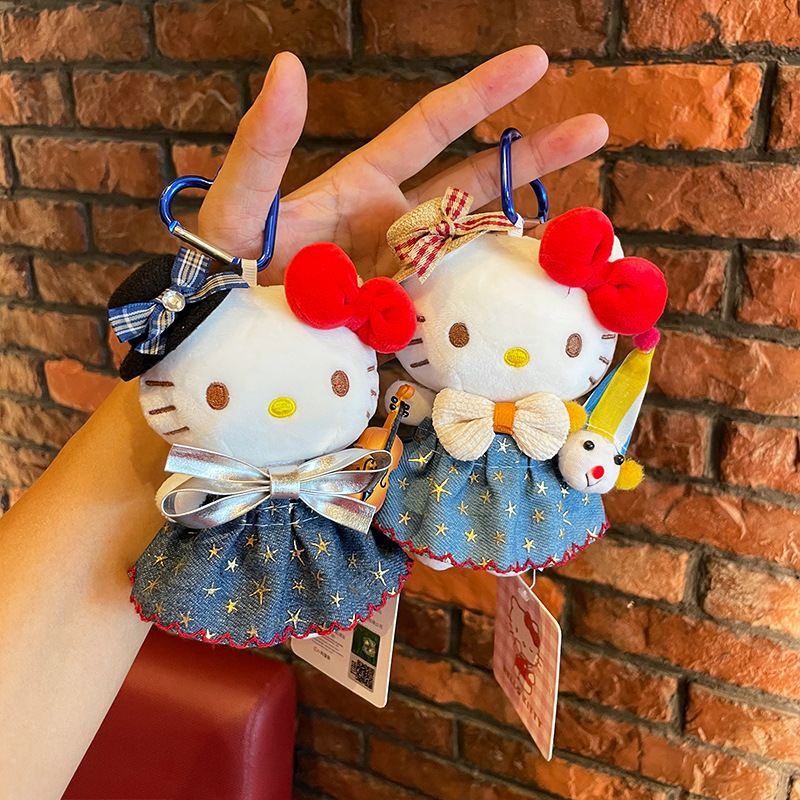 Official cute secondary creation hellokitty small pendant plush toy kt cat keychain pendant bag pendant Application Scenario
