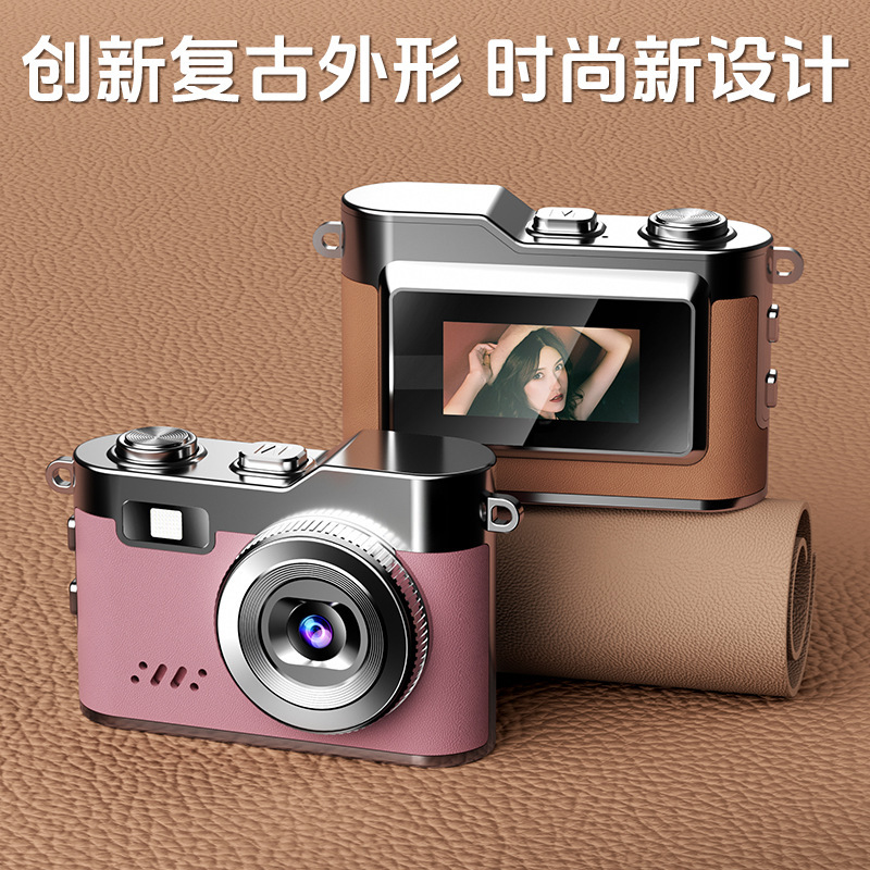 Amazon's new student pocket high-definition mini camera for video recording and taking photos, a retro trend for playing with cameras Specification image