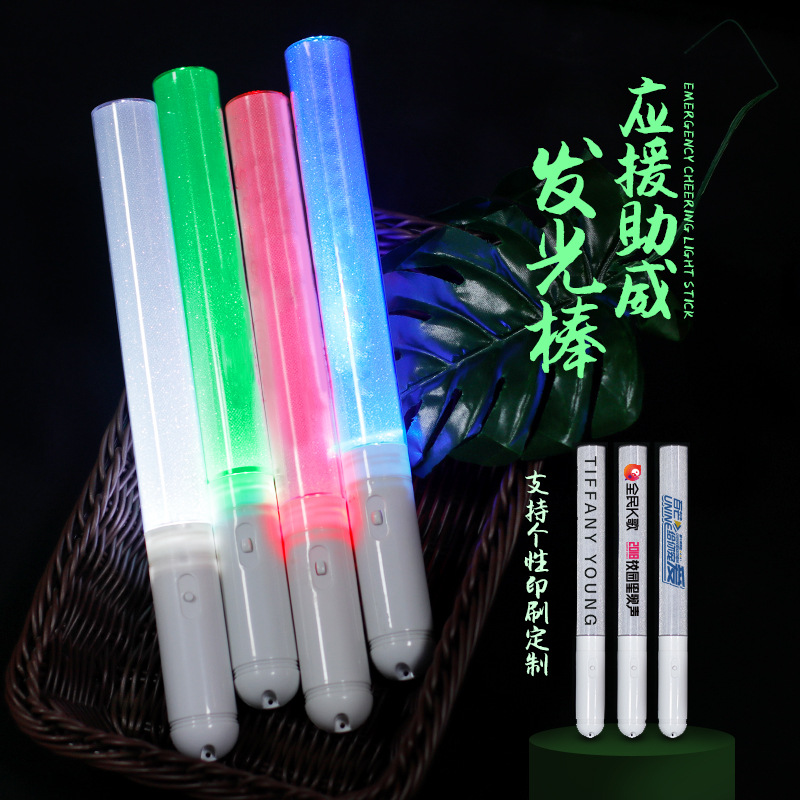 手持荧光棒/摆摊神器儿童户外/装电池应援棒/荧光棒/夜市玩具产品图