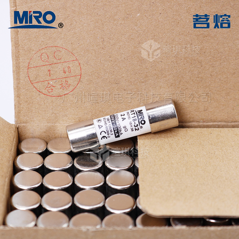 茗熔熔断器RT18-32(RO15)690V陶瓷低压熔断器rt18熔断器保险丝管细节图