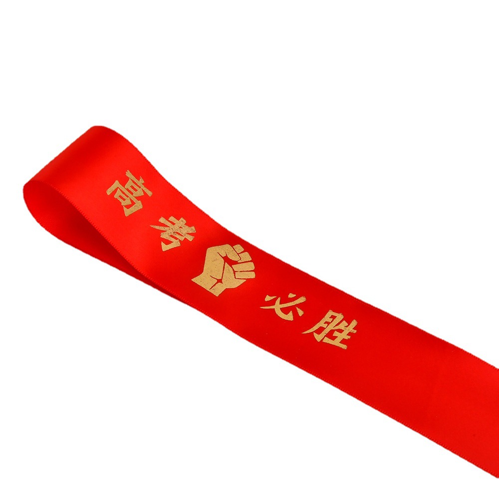 徽章/徽章定做/徽章机/徽章耗材/手机贴白底实物图