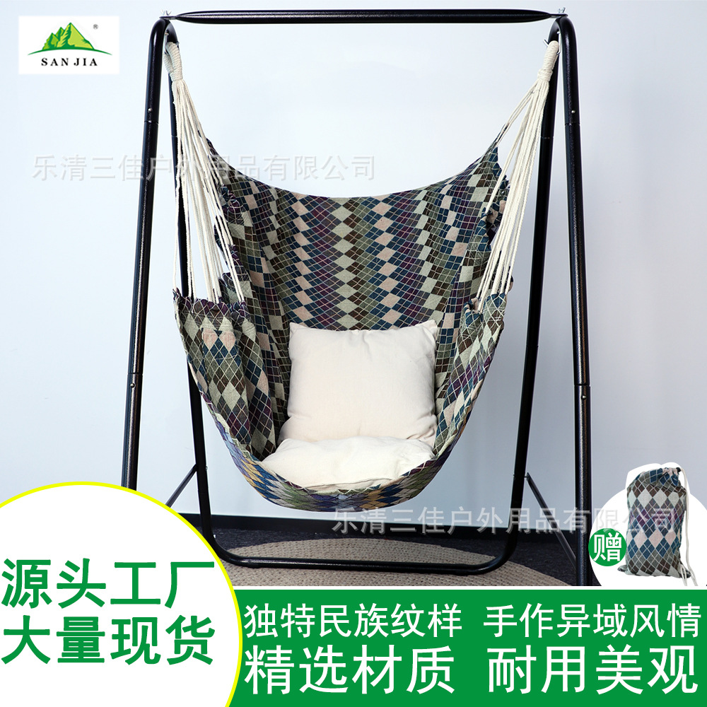 Thickened hammock, student swing, essential for dormitories, comfortable lazy chair for home use, college student dormitory hanging chair