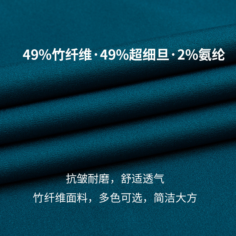 秋冬款竹纤维长袖衬衣休闲商务弹力修身中老年加厚加绒保暖衬衫男细节图