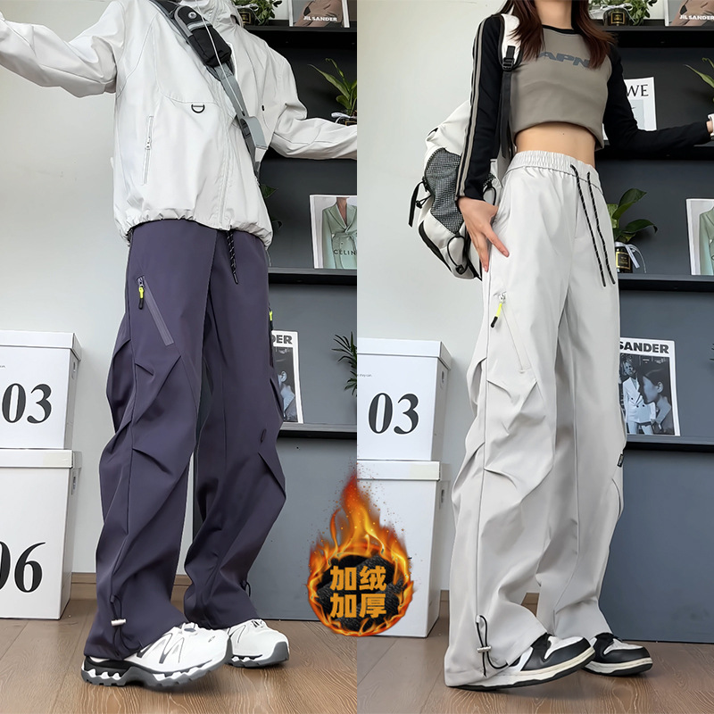 Fleece pants for men's winter work pants, trendy three-proof down pants for both men and women, loose and large-sized, versatile, slimming and casual Fleece pants for men's winter work pants, trendy three-proof down pants for both men and women, loose and large-sized, versatile, slimming and casual