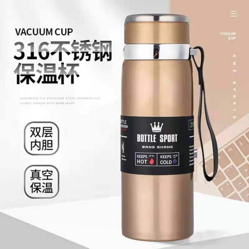 Autumn and winter edition hand-held rope insulated cup, 316 stainless steel outdoor large-capacity insulated cup Specification image