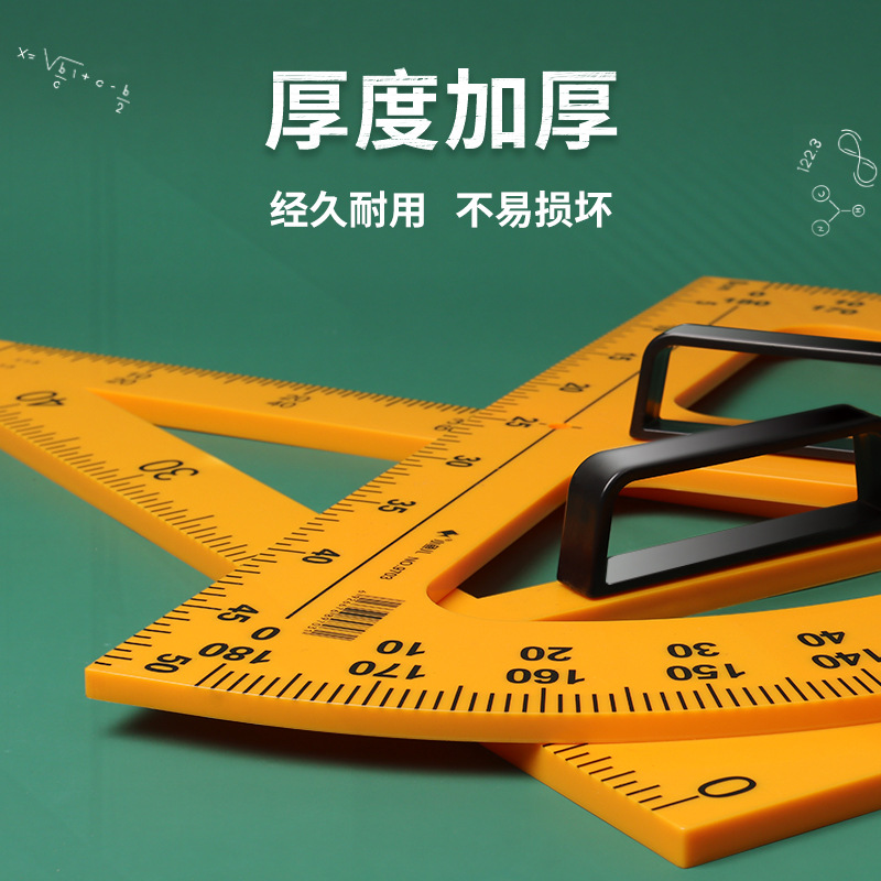 Xiaoyu 'er's teaching set board: The teacher uses teaching AIDS such as rulers, protractors, set squares, chalk, compasses, and rulers for teaching details Picture