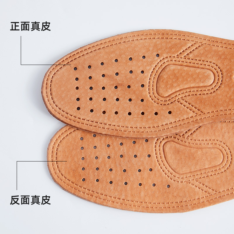Leather insoles are sweat-absorbing, odor-proof and breathable. Pigskin insoles are suitable for men's and women's sports shoes. Spring, summer and autumn insoles details Picture