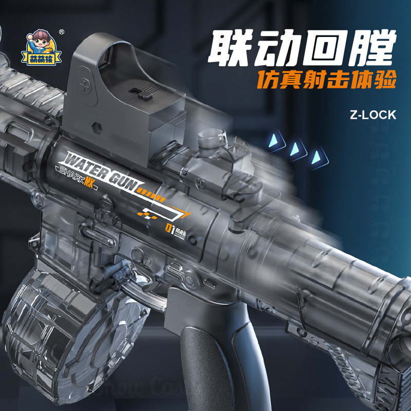 发光玩具/孙悟空帽/夜市玩具/地摊发光玩具/摆摊细节图