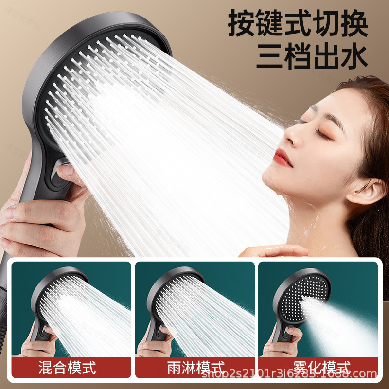 增压花洒喷头超强加压浴室浴霸淋浴头喷头淋雨喷淋花酒莲蓬头套装细节图