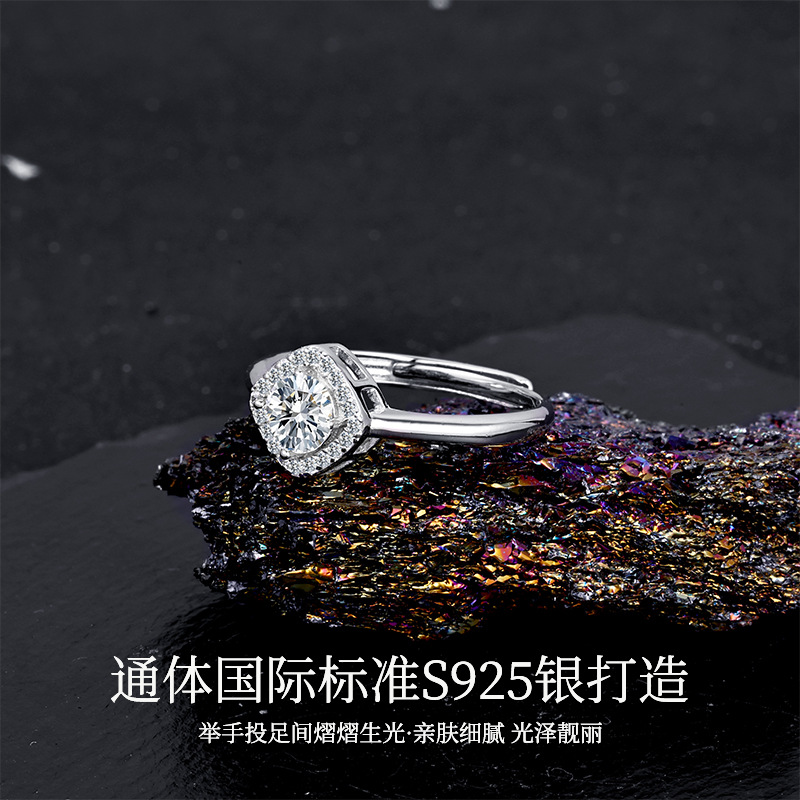 Cross-border temu Moissanite six-prong light luxury open ring wholesale social media live stream High-end pure silver fashionable women's ring details Picture