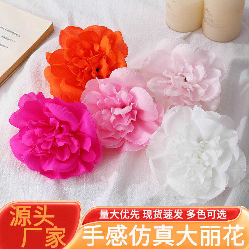 仿真大丽花 diy头饰制作花环帽花配件绢花橱窗装饰拍摄道具假花头