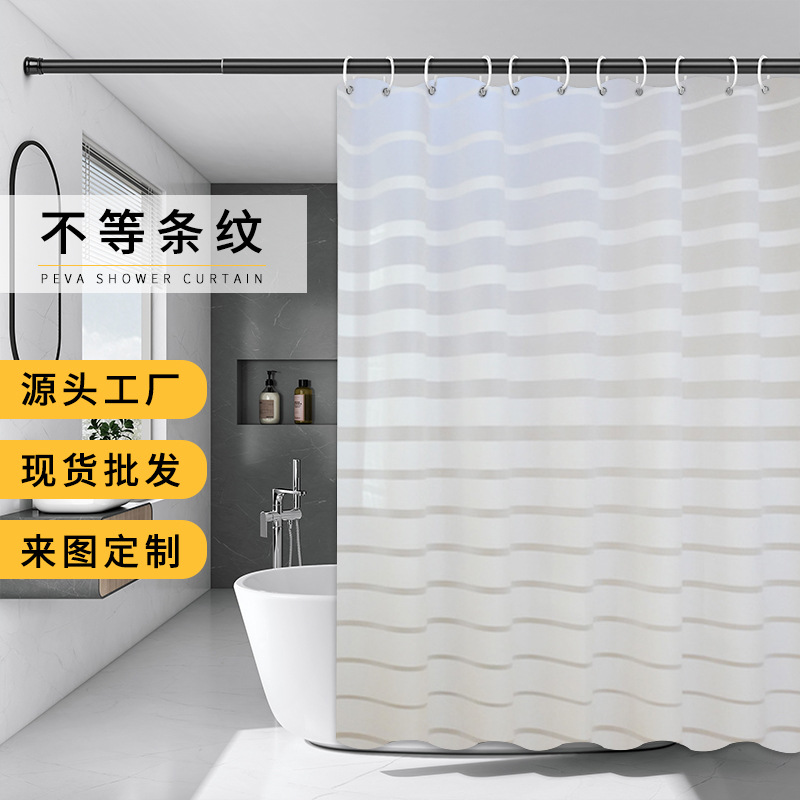 厂家直发peva浴帘浴室帘不等条纹防水浴帘淋浴帘浴室帘浴室隔断
