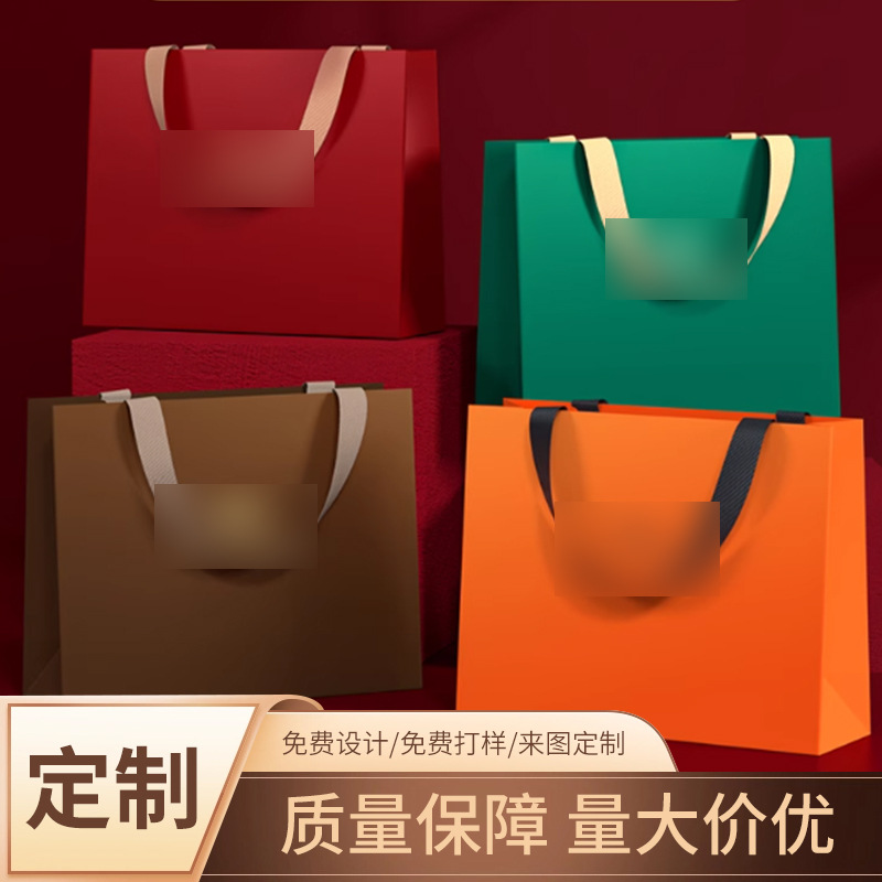 High-end handbag customization, logo paper souvenir gift bags, gift bag customization, high-end paper bag clothing store details Picture