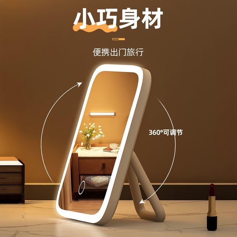 Portable smart tablet dressing mirror, desktop 360-degree illuminated flat mirror, desktop led makeup mirror with light Specification image