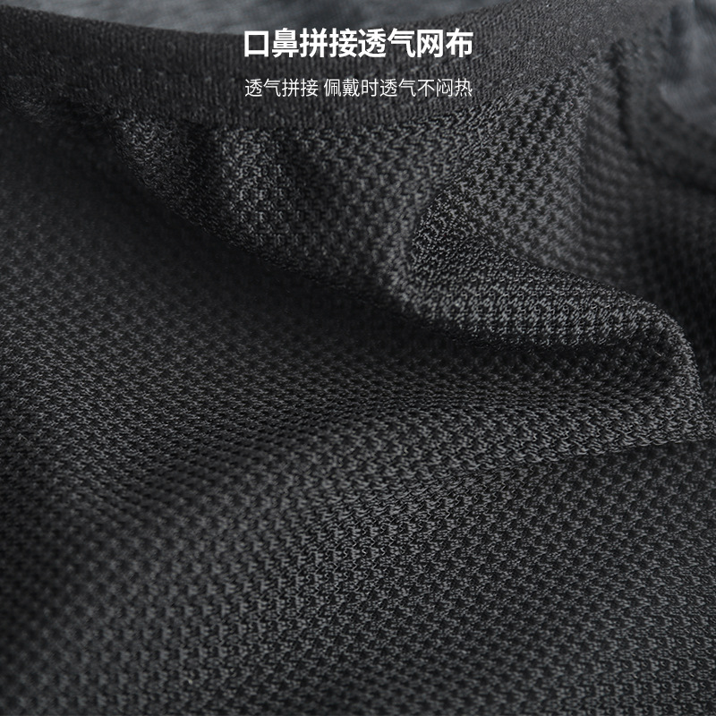 防晒面纱/防晒面罩/面罩/面罩防晒/骑行面罩细节图