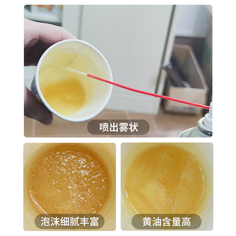 黄油枪注油器/黄油/玻璃胶枪细节图