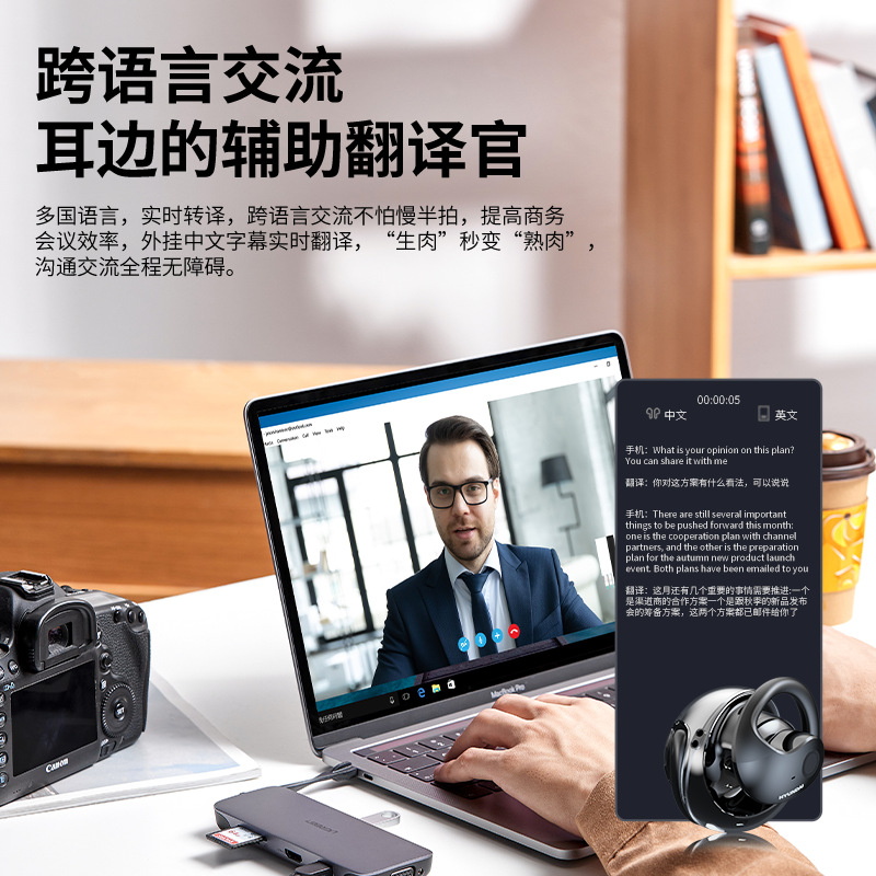 耳机/蓝牙头戴式耳机/华强北airpods/E6S/YD03产品图