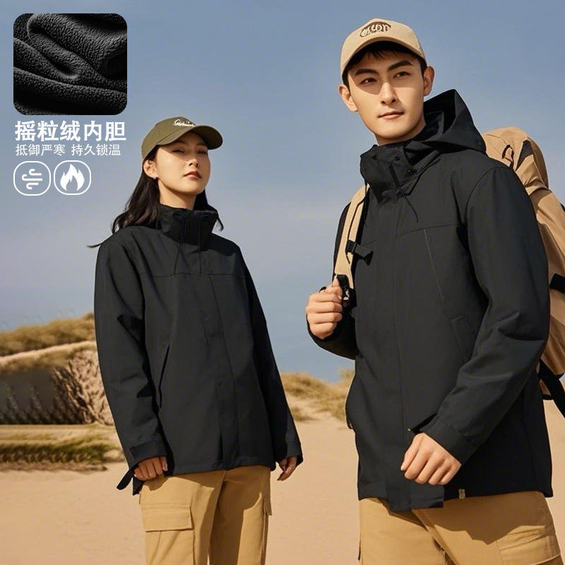 户外冲锋衣男女款三合一可拆卸外套2024新款防风防水登山服细节图