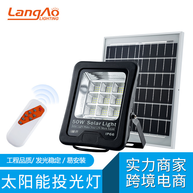 Solar floodlights, outdoor projection searchlights, park lawn high waterproof floodlights, high-power solar lamps details Picture