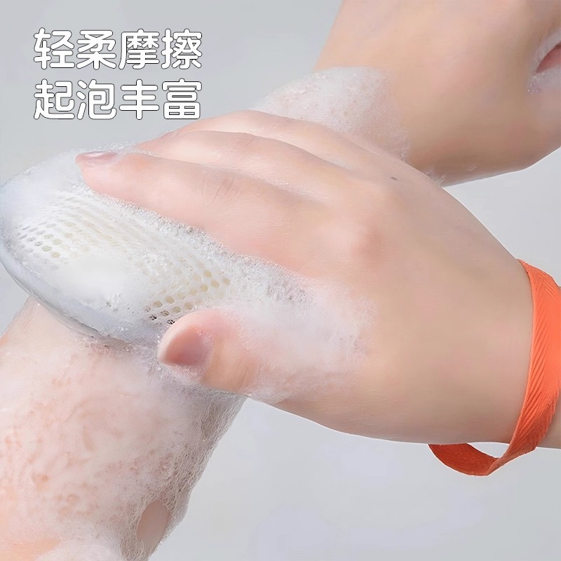 Soap bag, bubble mesh, soap mesh fabric, bubble bath flower, laundry soap bag, bathing and scrubbing magic tool, soap mesh bag details Picture