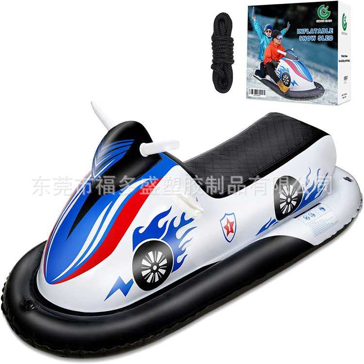 现货充气摩托艇大尺寸175cm滑雪圈高弹耐寒户外充气滑雪撬滑雪车