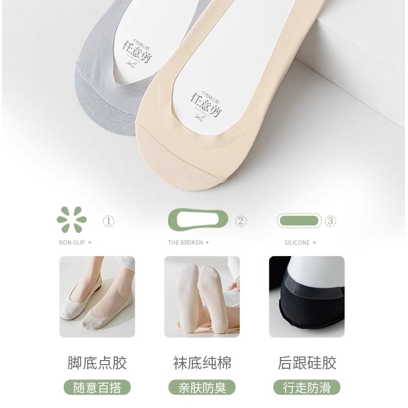 Anti-top and anti-burst boat socks for women, anti-slip and non-dropping heel, cotton sole, summer thin, shallow-mouthed invisible single shoe high heel socks Specification image