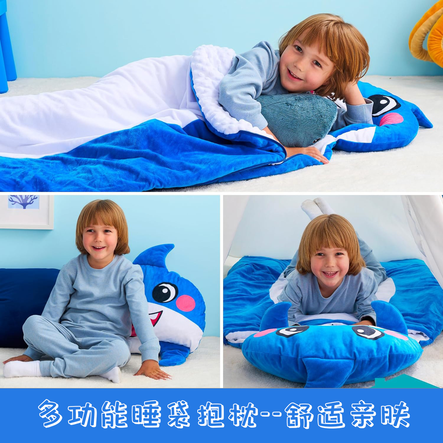 Cross-border Amazon children's sleeping bags, cartoon animal throw pillows, transformable sleeping bags, anti-kick and warm shark sleeping bags details Picture