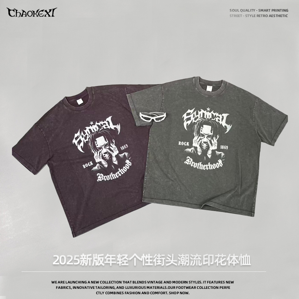 The 2025 new summer American pure cotton short-sleeved T-shirt is a heavyweight loose and trendy brand for boys and teenagers