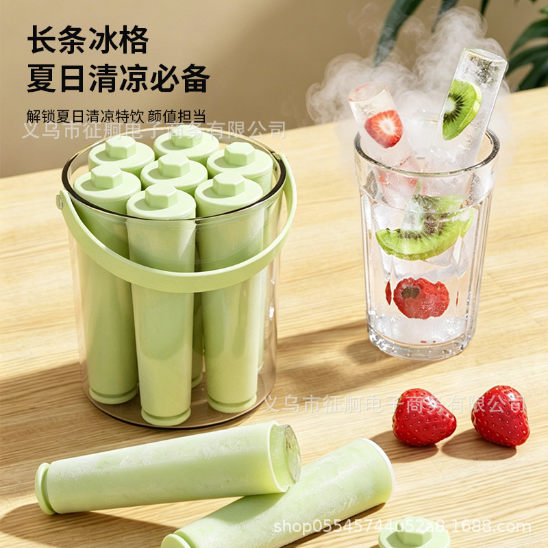 New long ice cube tray mold, household food-grade ice box, easy demolding, large-capacity ice bucket, ice cube wonder