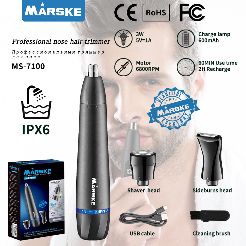 MARSKE MS-7100 Nasal Hair Trimmer Set Portable Multi-functional rechargeable three-in-one Nasal Hair Trimming device