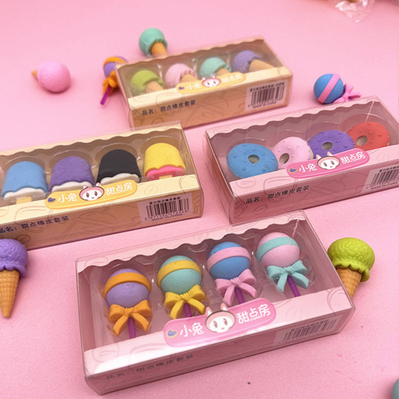 创意卡通可爱礼盒橡皮擦 学生节日奖品礼物仿真甜点汉堡橡皮批发