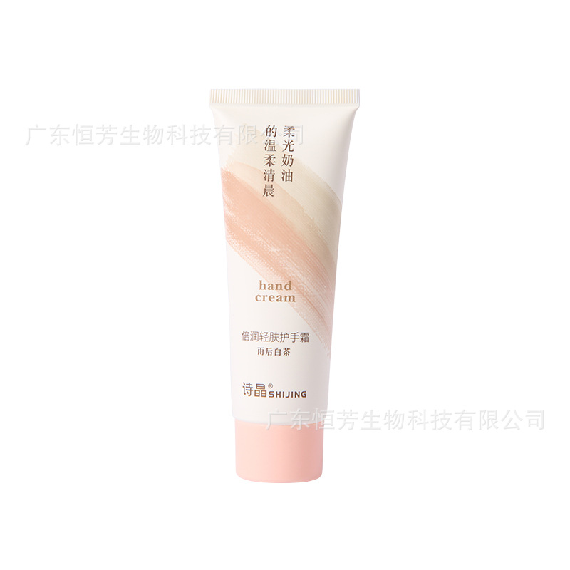 Shijing 2024 Fragrance Smooth Hand Cream Moisturizes, hydrates and prevents dryness and cracking. Affordable wholesale for male and female students in autumn and winter Item Picture