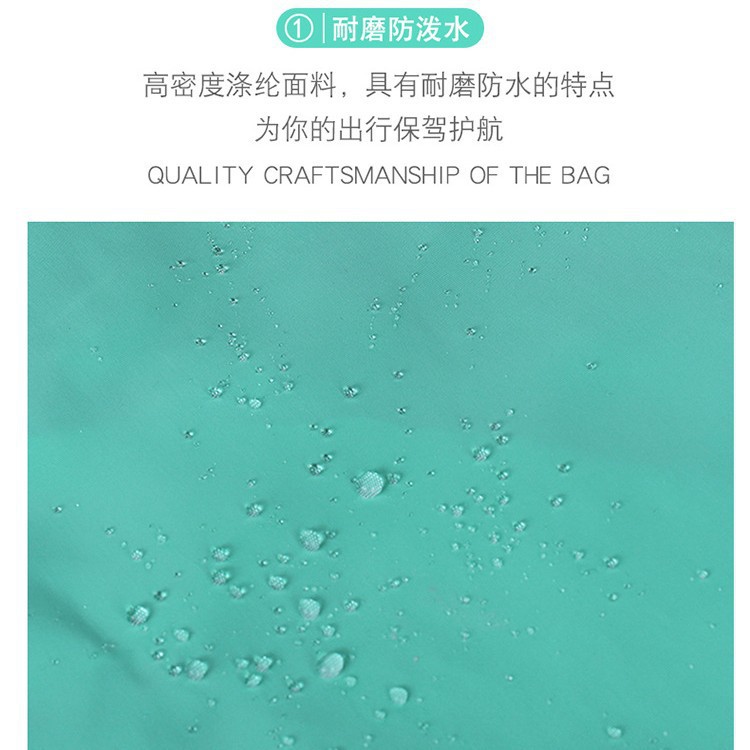 家用购物袋、篮实物图