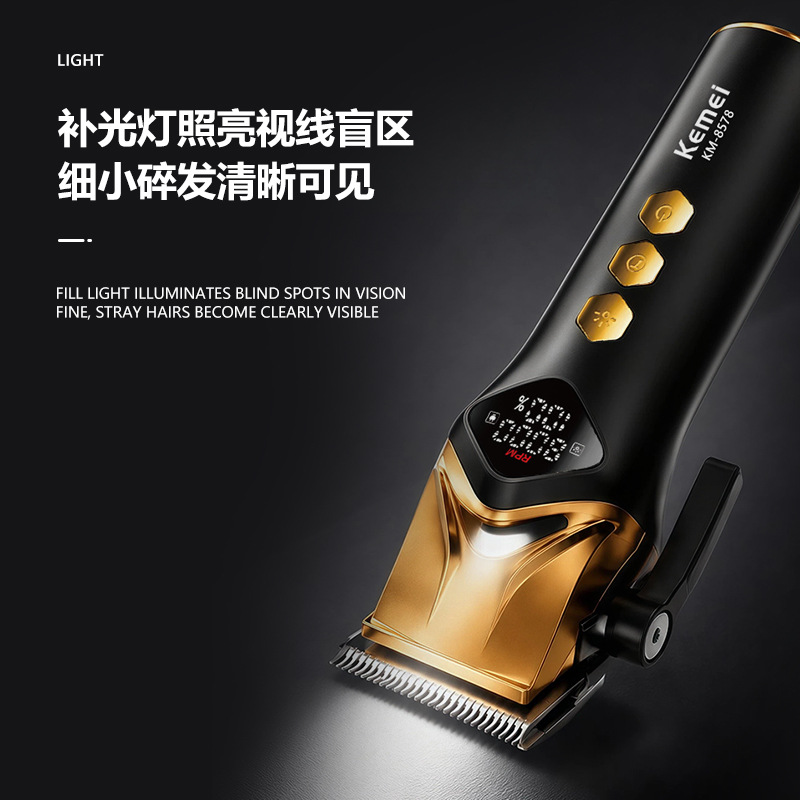 Cortador de pelo eléctrico kemy KM-8578 cross-border profesional cortador eléctrico mudo pantalla digital madre razor pusher Specification image