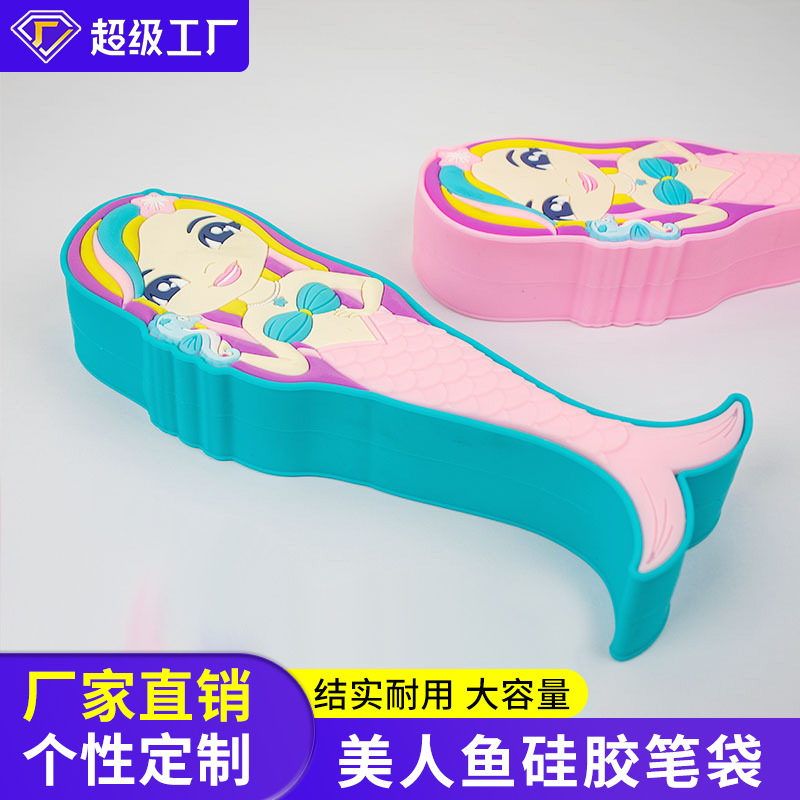 Creative mermaid silicone pencil case, cute cartoon stationery box for male and female students, large-capacity waterproof pencil case, Korean version
