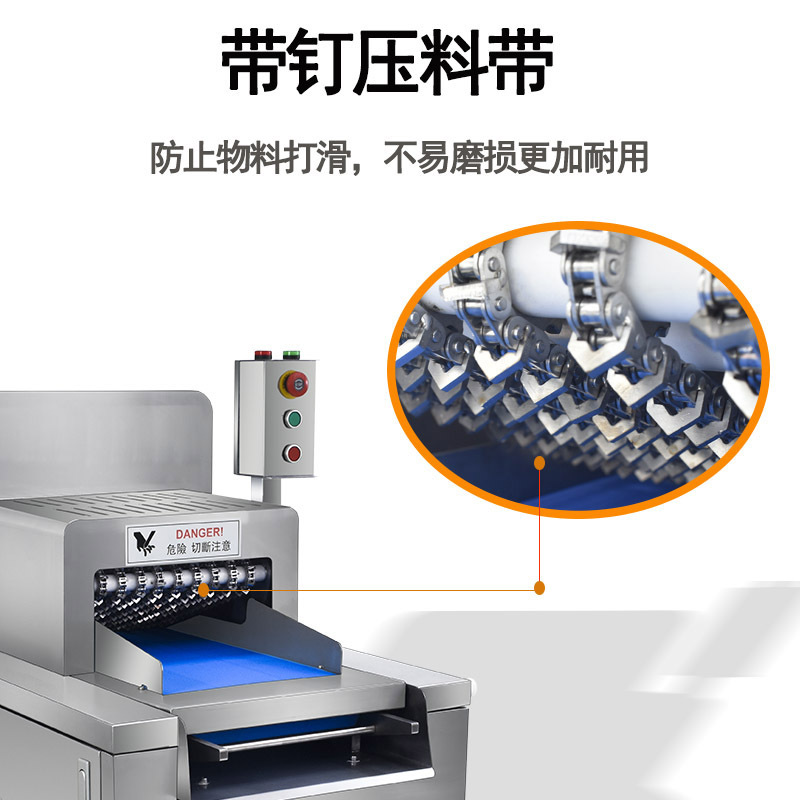 棉花糖机细节图