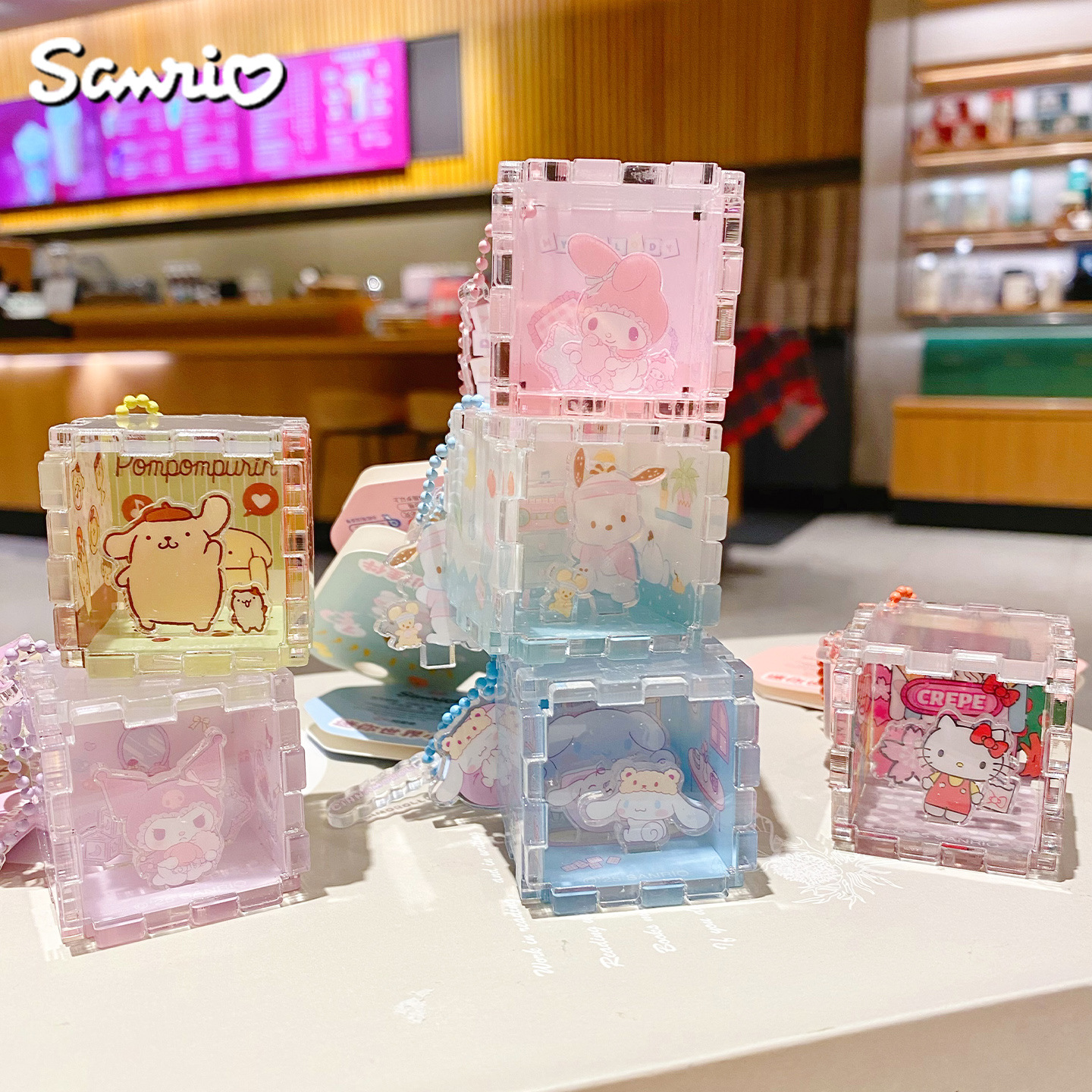 正版三丽鸥家族迷你世界钥匙扣可爱玩偶创意拼接魔方装饰背包挂件