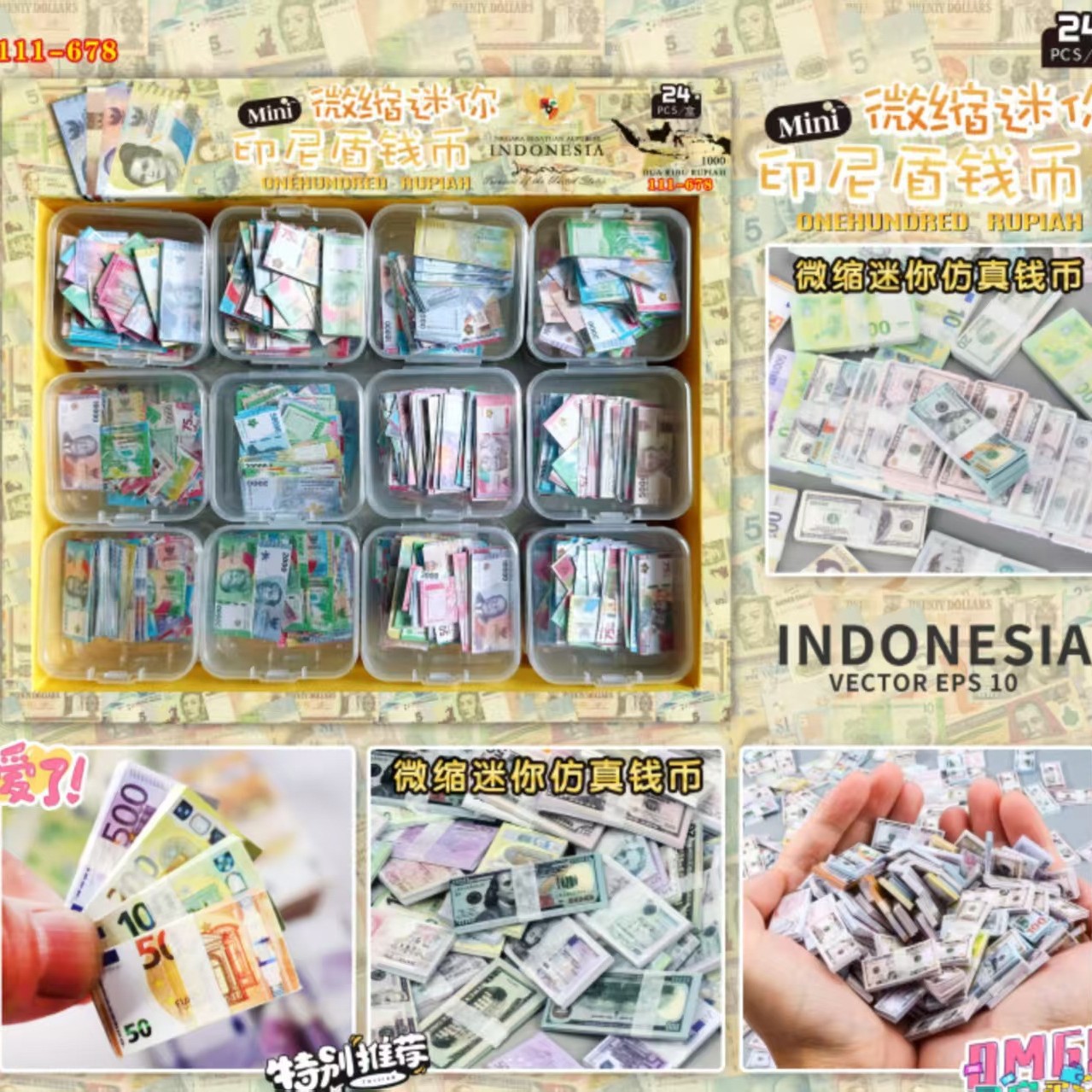 Dollhouse袖珍道具【迷你微缩模型仿真纸币 】BJD配件娃娃屋食玩