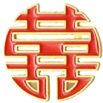 Chinese-style bride's wedding brooch, cross-border heart-shaped alloy red badge, new Chinese-style gift decoration Item Picture