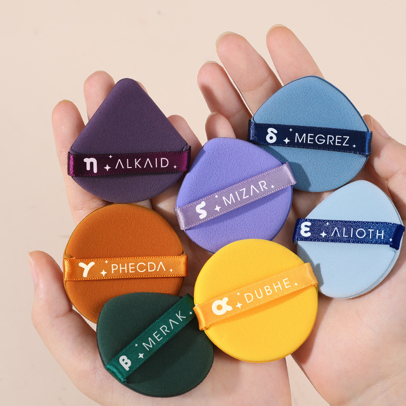 粉扑、美妆蛋实物图