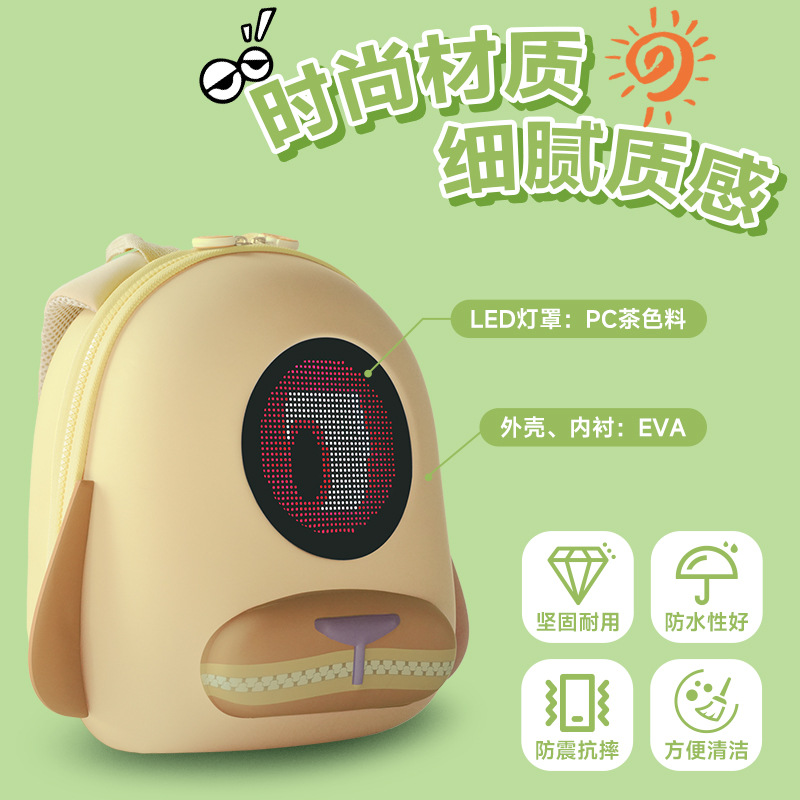 书包/牛津书包/学生书包/书包跨境/六年级女生书包可爱产品图