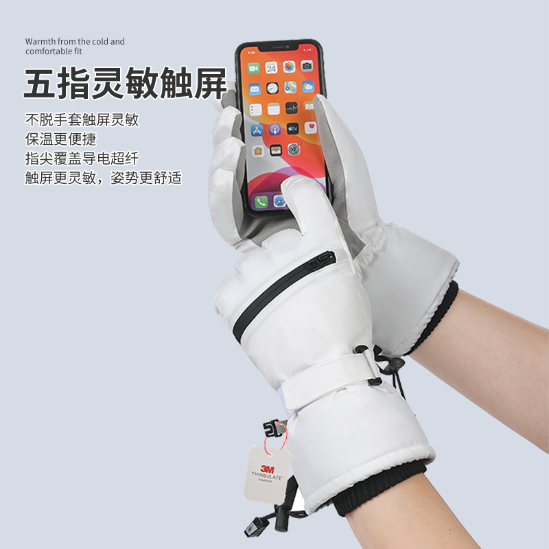 【BERTON OUTDOOOR】3M Ski gloves for men and women in winter, white, warm, cycling sports in stock, Amazon waterproof five-finger Application Scenario