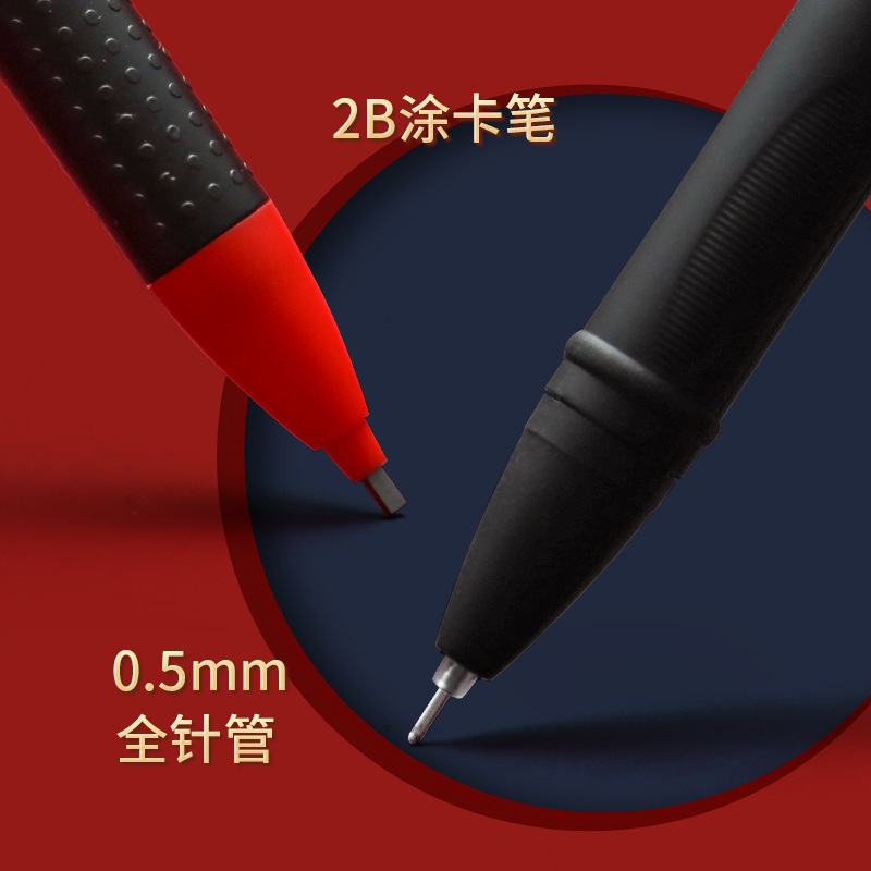 القرطاسية المخصصة للامتحانات Specification image