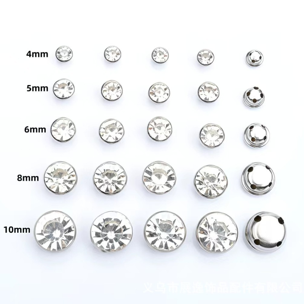 闪亮圆桶无爪包边钻不勾衣服手缝钻 diy婚纱礼服鞋包装饰水晶配件