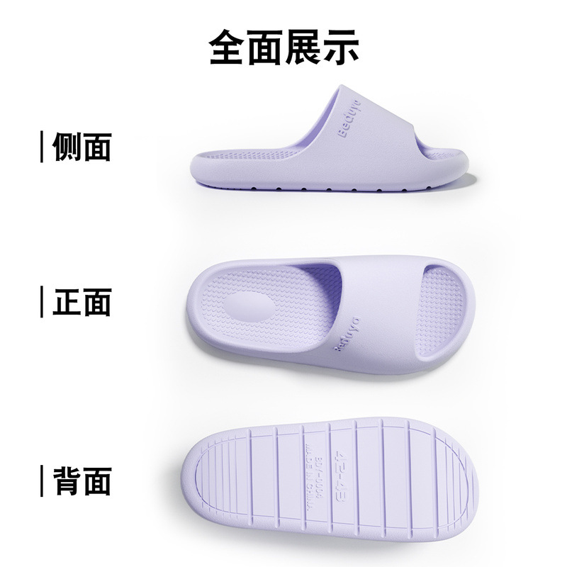import白底实物图