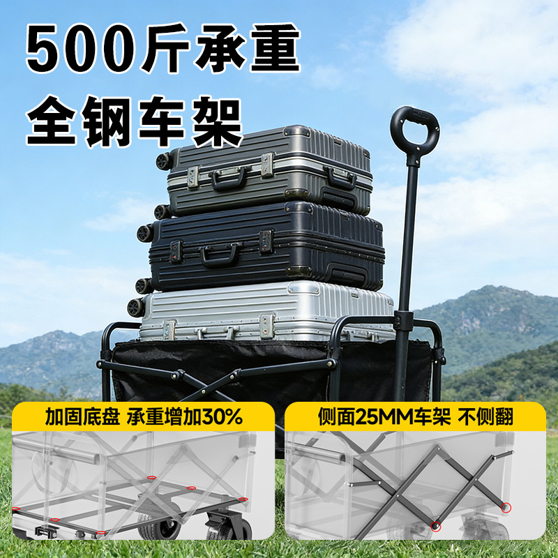 Wholesale outdoor folding campsite vehicles, lifting stall tables, camping vehicles, portable picnic and camping stall vehicles Specification image